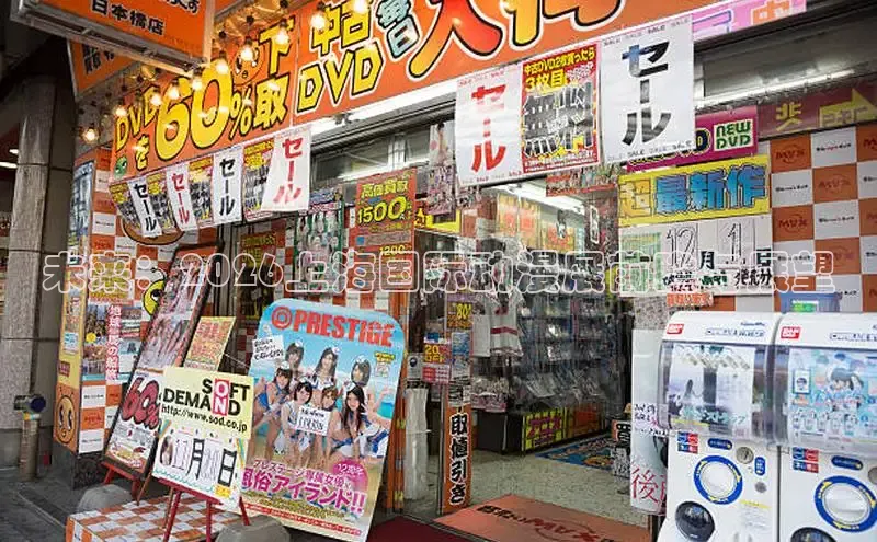 漫蛙下载正版韩漫