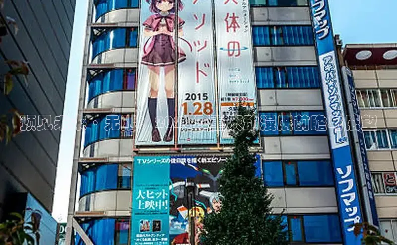 漫蛙