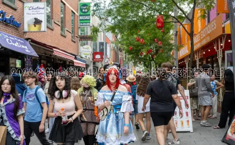 漫蛙网站