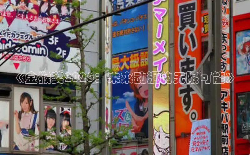 漫蛙下载