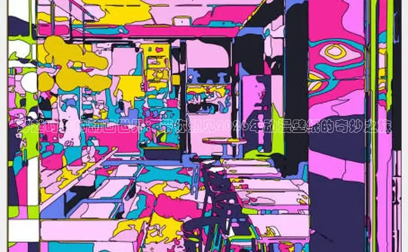 漫蛙网页
