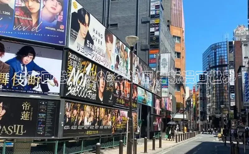 漫蛙网页版