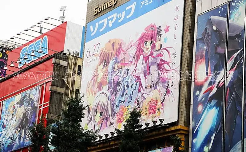 漫蛙manwa